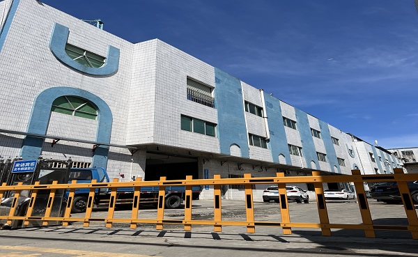 東莞市科達電機設備有限公司